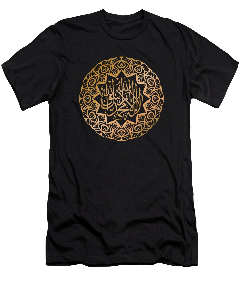 New T-Shirt featuring the digital art Calligraphy Arabic Islam Muslim Allah Mosque Gift by Thomas Larch