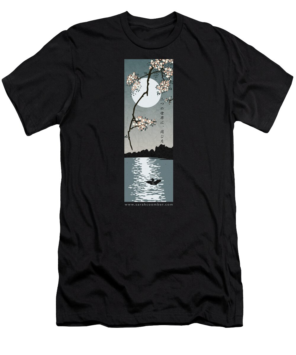 The Same Moon T-Shirt featuring the digital art Loon Landing by The Same Moon