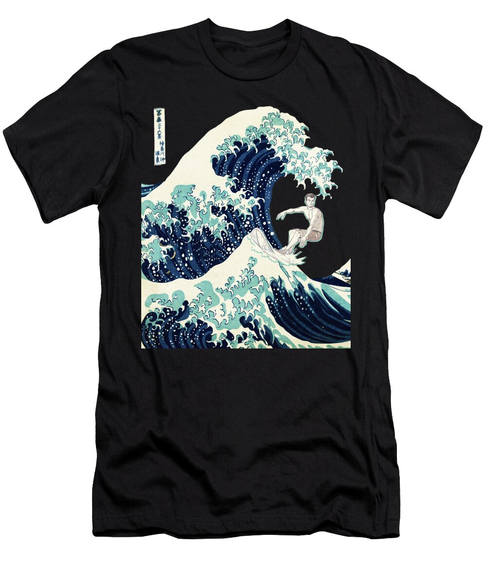 Surfer Japanese Great Wave Print by Tony Rubino Fine America