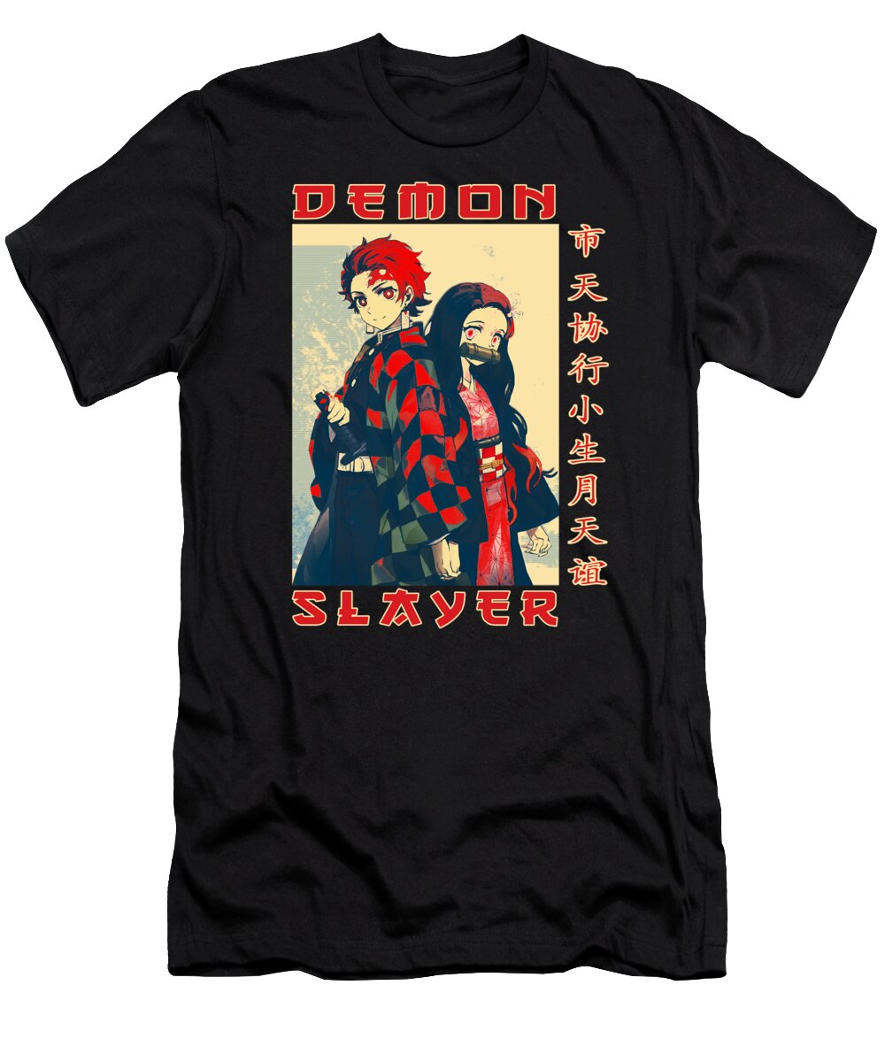 Tanjiro and Nezuko Retro Art Demon Slayer T-Shirt Zip Pouch by Anime Art -  Fine Art America