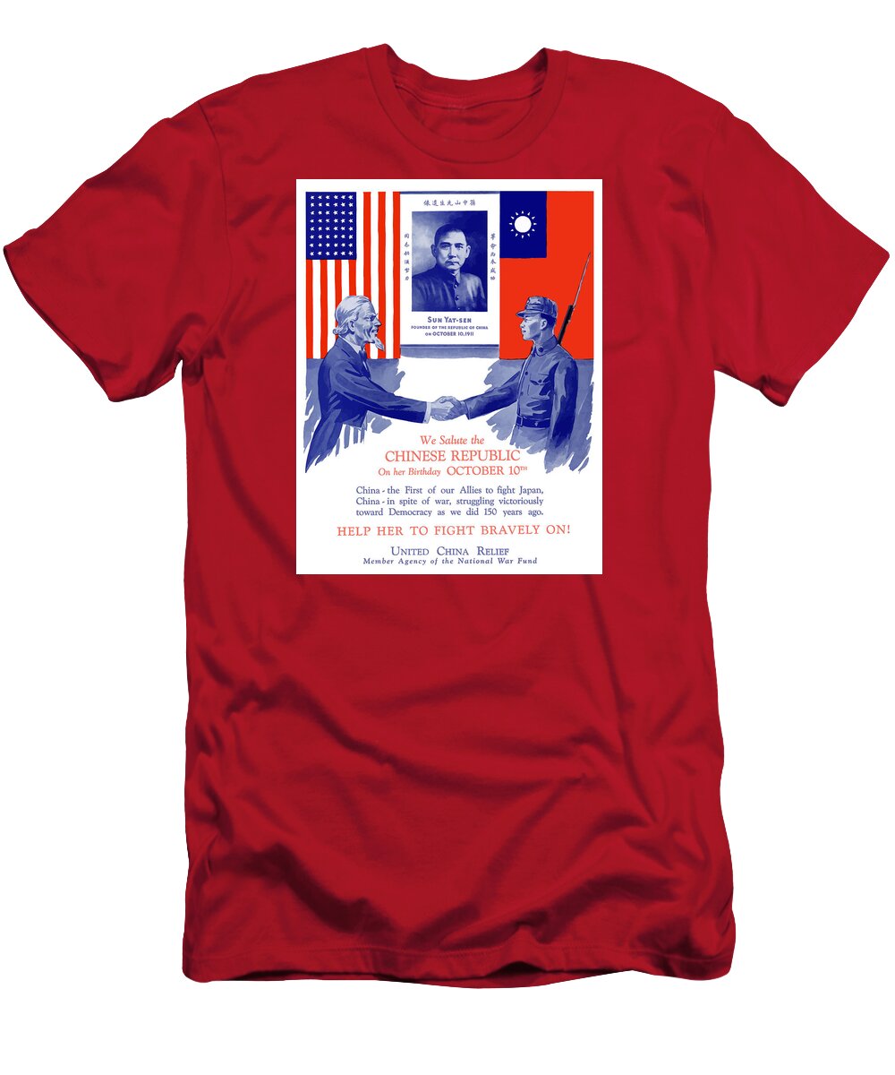 Uncle Sam T-Shirt featuring the painting We Salute The Chinese Republic by War Is Hell Store