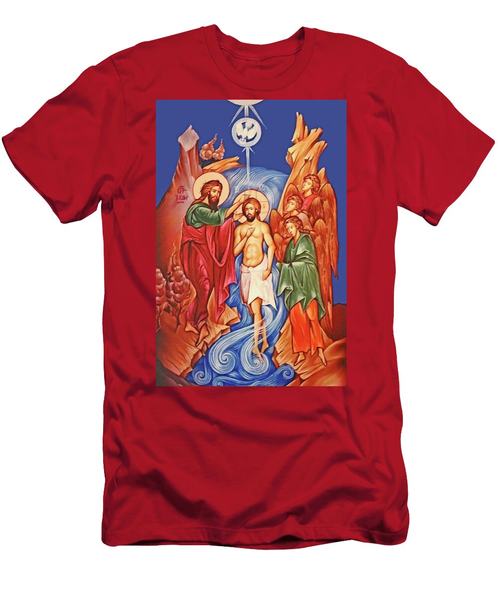Bethlehem T-Shirt featuring the photograph Nativity Church Jesus Batpism by Munir Alawi