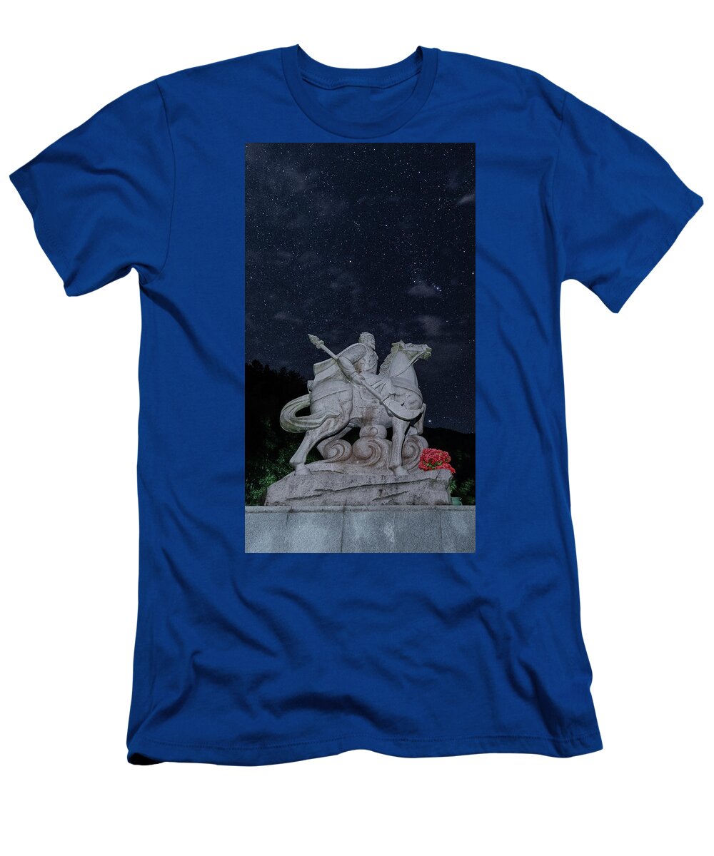 Star T-Shirt featuring the photograph A Hero's Starscape by William Dickman
