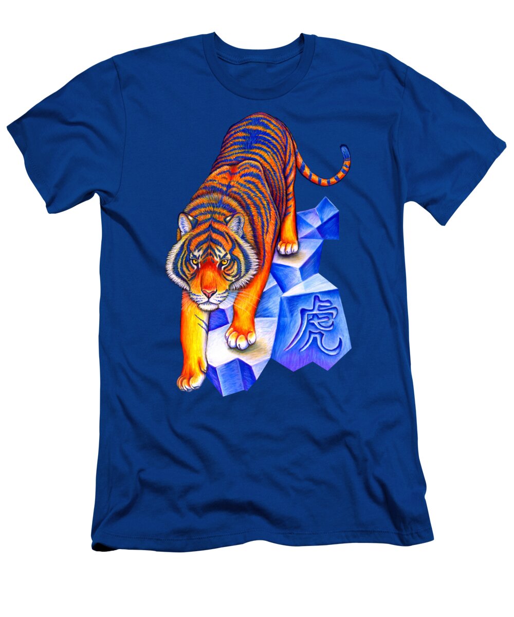 Tiger T-Shirt featuring the drawing Chinese Zodiac - Year of the Tiger by Rebecca Wang