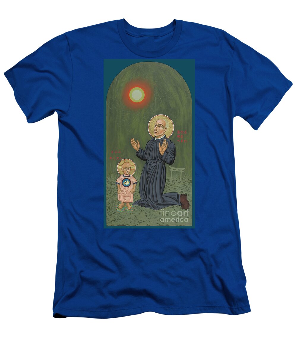 Holy Father Pedro Arrupe T-Shirt featuring the painting Holy Father Pedro Arrupe, SJ in Hiroshima with the Christ Child 293 by William Hart McNichols