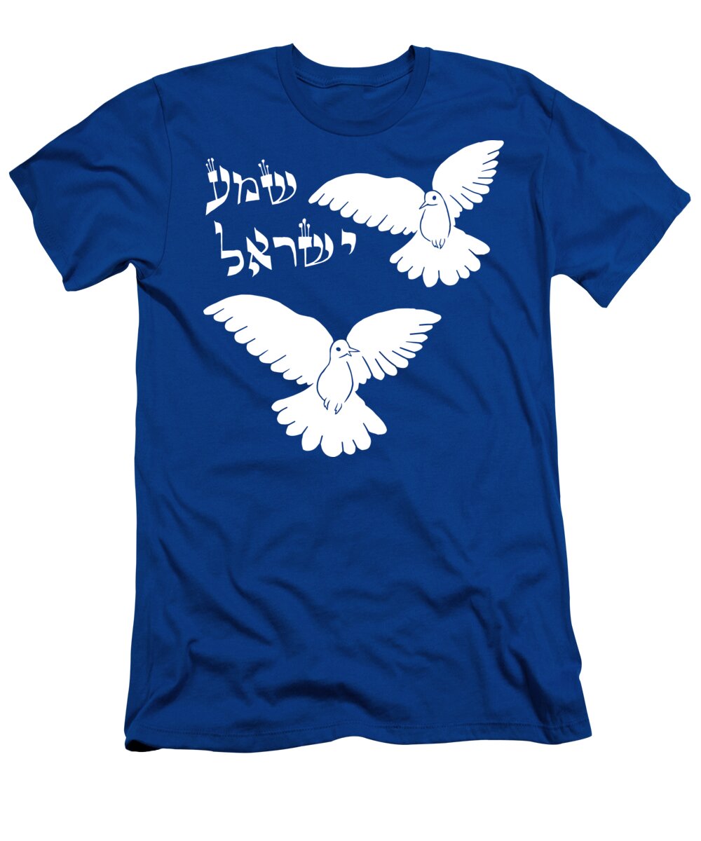 Doves T-Shirt featuring the painting Doves White by Yom Tov Blumenthal