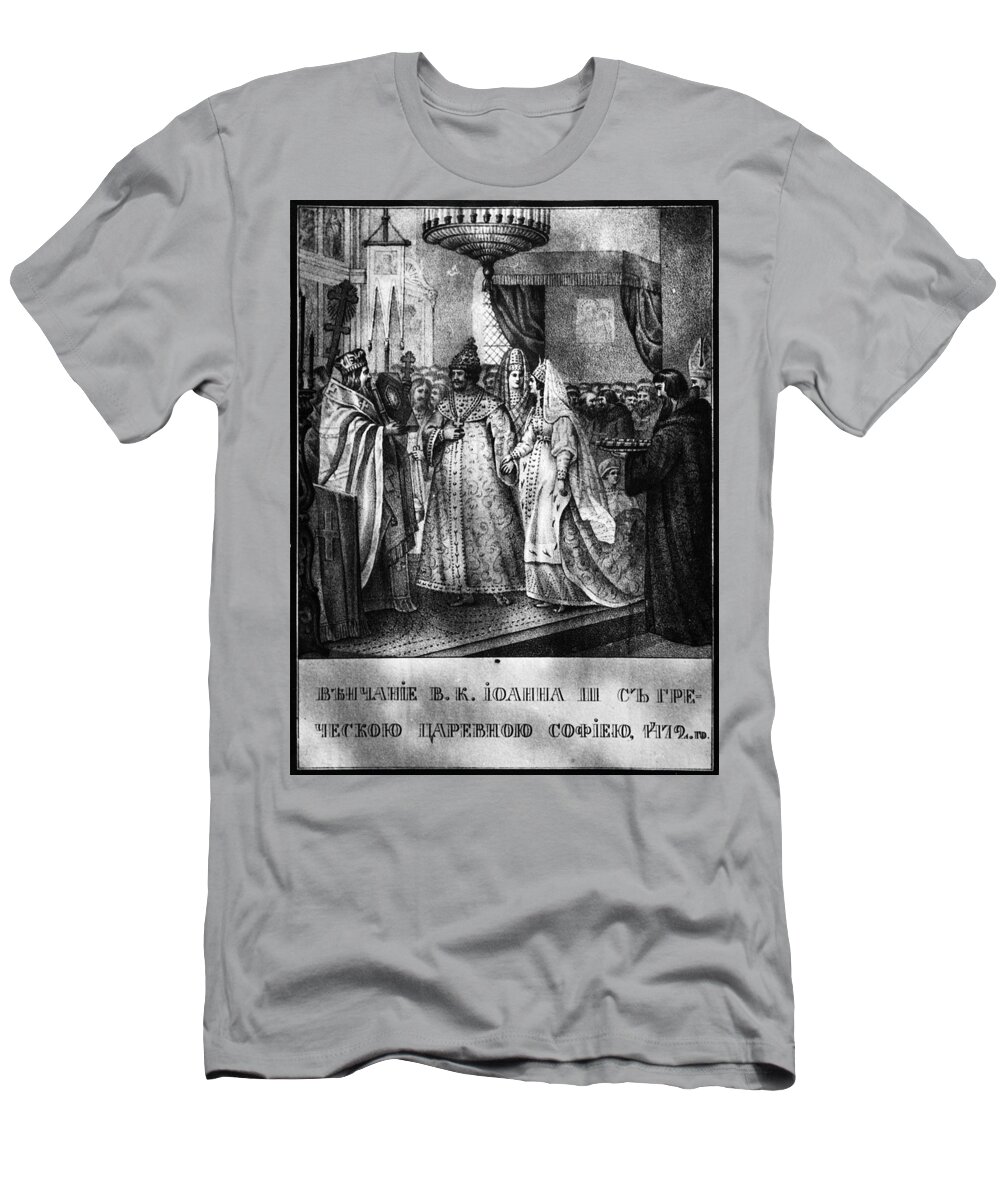 1472 T-Shirt featuring the painting Ivan IIi (1440-1505) #1 by Granger