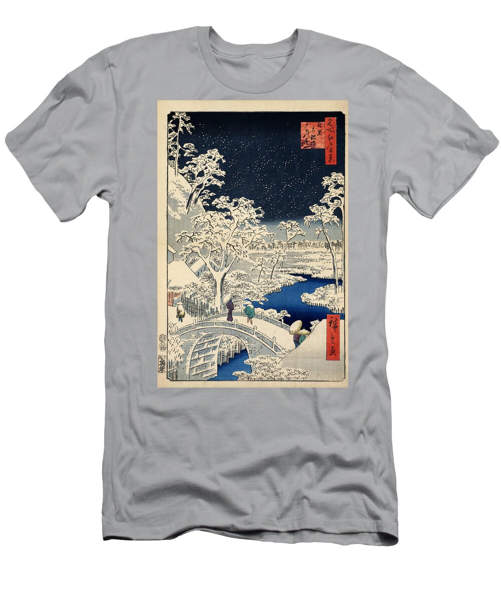 Meguro T-Shirt featuring the digital art Drum Bridge at Meguro and Sunset Hill by Georgia Clare