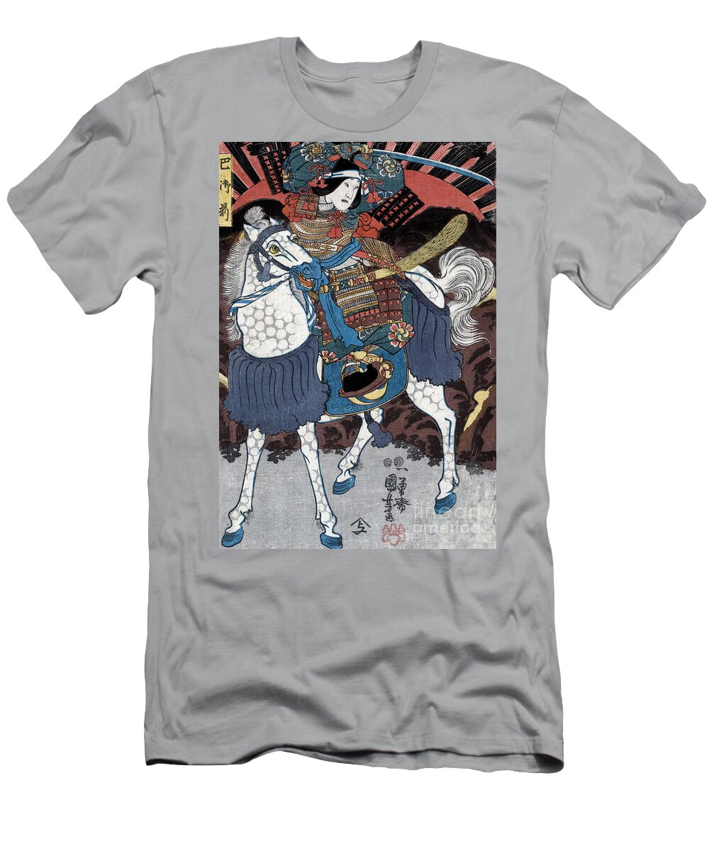 Military T-Shirt featuring the photograph Tomoe Gozen, Female Samurai Warrior #1 by Science Source