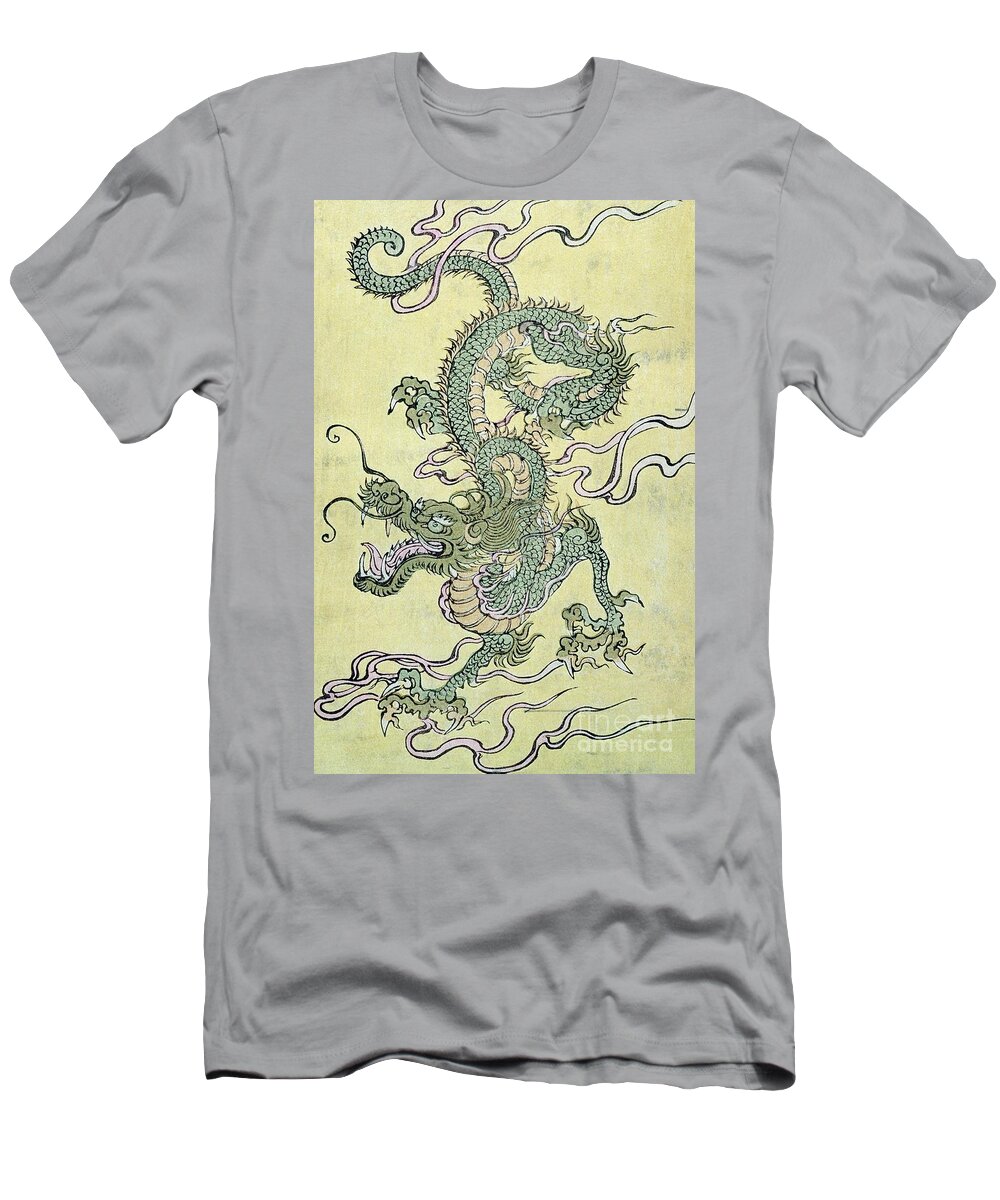 beskyttelse Dwell elektropositive A Chinese Dragon T-Shirt by Chinese School - Fine Art America