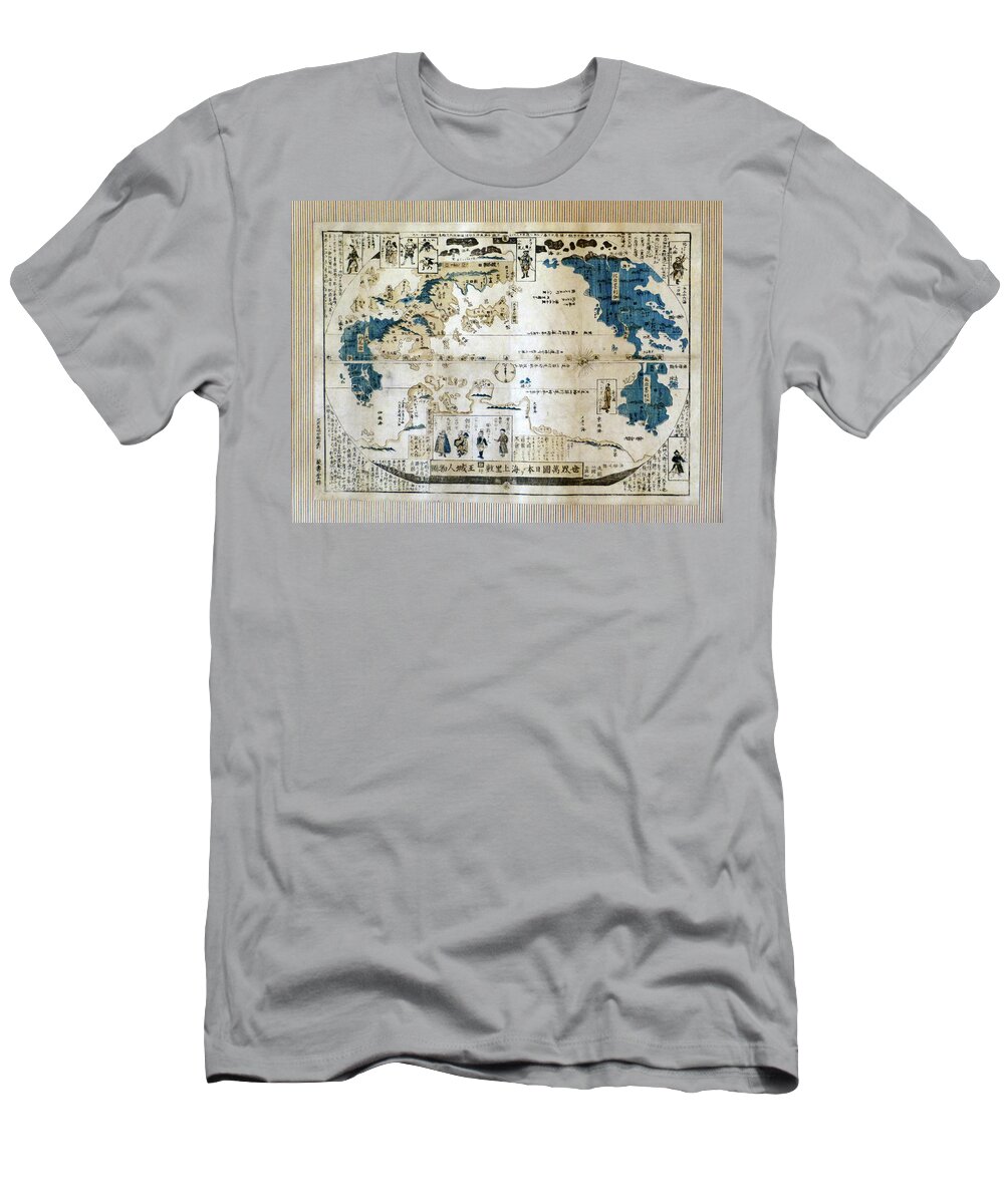 Antique Japanese Map T-Shirt featuring the drawing Antique Maps - Old Cartographic maps - Antique Japanese Map by Studio Grafiikka