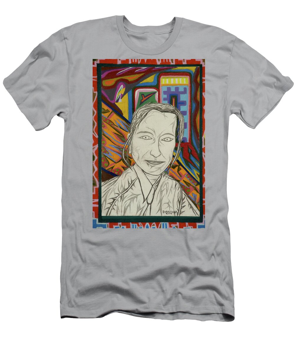 Portrait T-Shirt featuring the painting Gang of Four - Stephanie by Robert SORENSEN