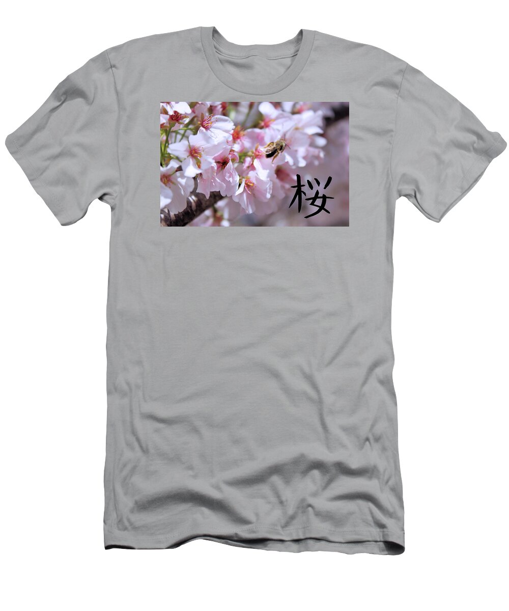 Landscape T-Shirt featuring the photograph Japanese Cherry Tree One by Morgan Carter