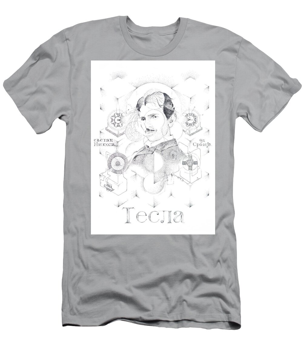 Nikola Tesla T-Shirt featuring the drawing St. Nikola Tesla of Serbia Sombra de Arreguin by Doug Johnson