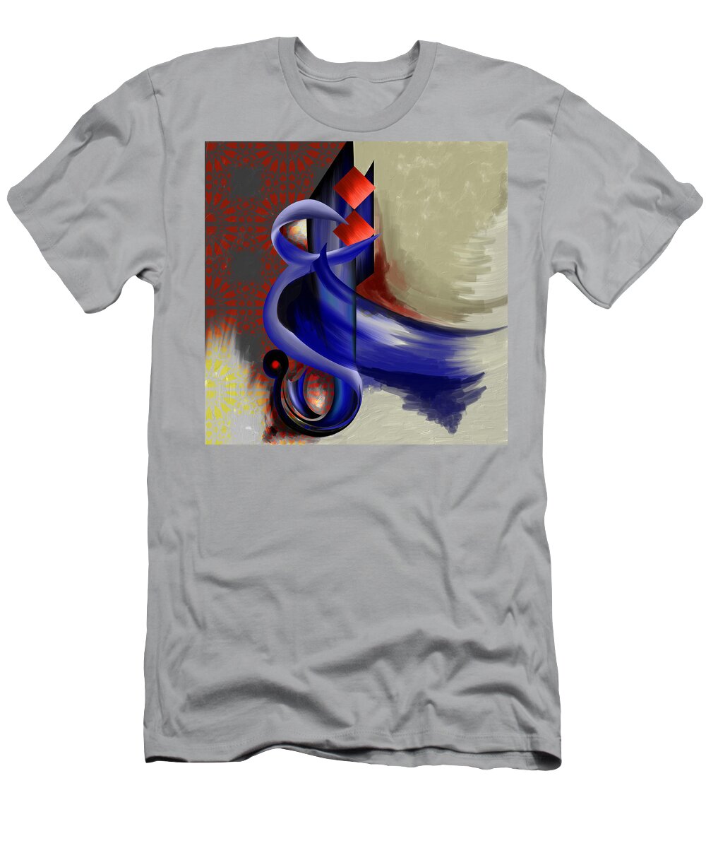 Kufic Calligraphy T-Shirt featuring the painting TC Calligraphy 66 1 Al Alim by Team CATF