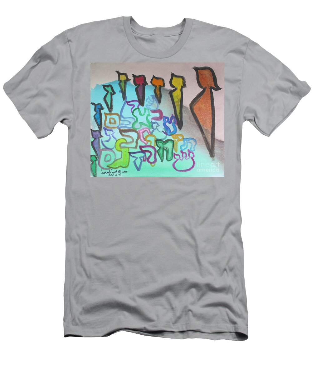Zayin T-Shirt featuring the painting Zayin, protecting the tribe ab24 by Hebrewletters SL
