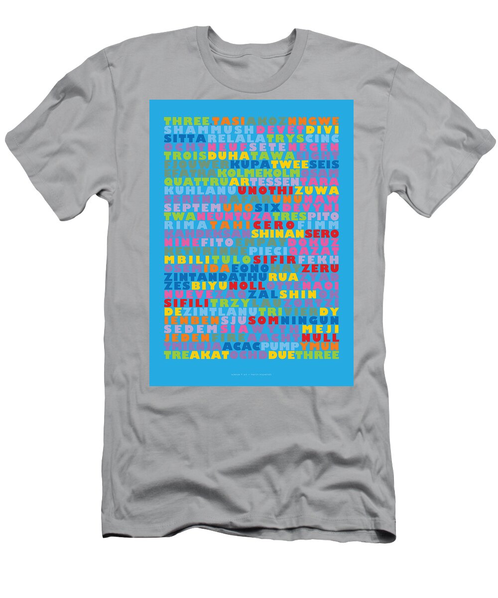 Kids T-Shirt featuring the digital art 116 digits of Pi in 64 languages #5 by Martin Krzywinski