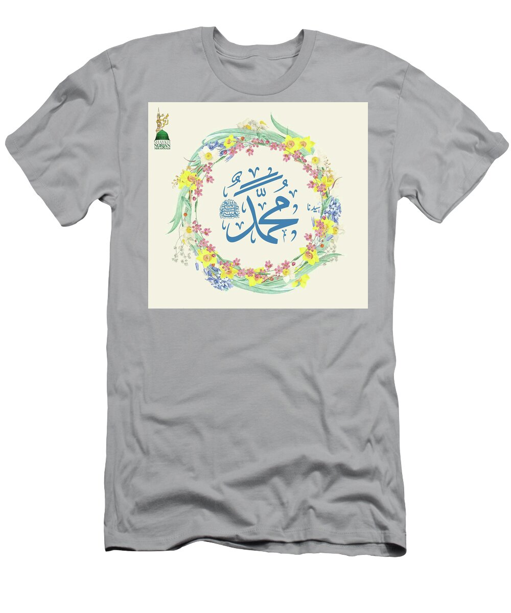 Sufi T-Shirt featuring the digital art Muhammad - Spring calligraphy by Sufi Meditation Center