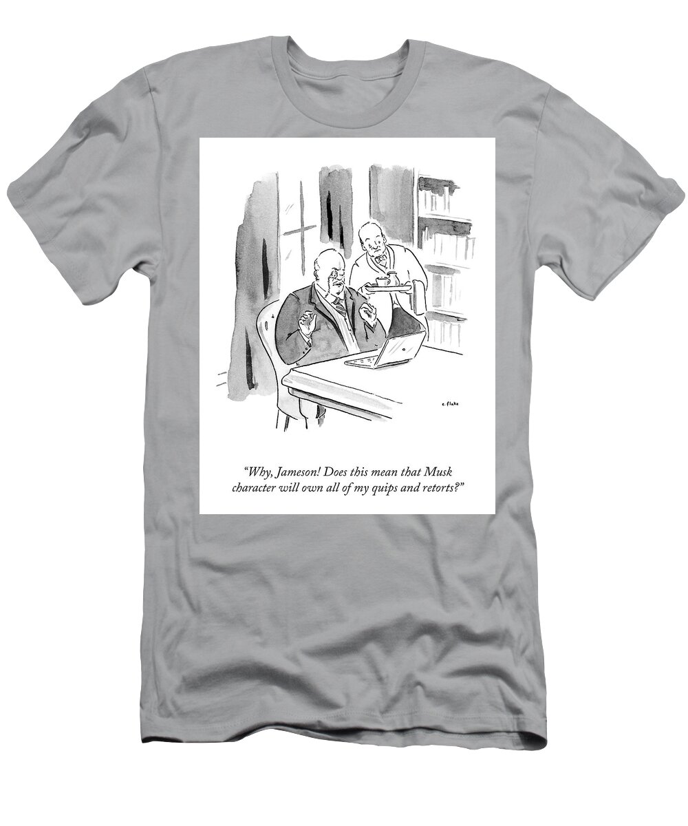 why T-Shirt featuring the drawing That Musk Character by Emily Flake