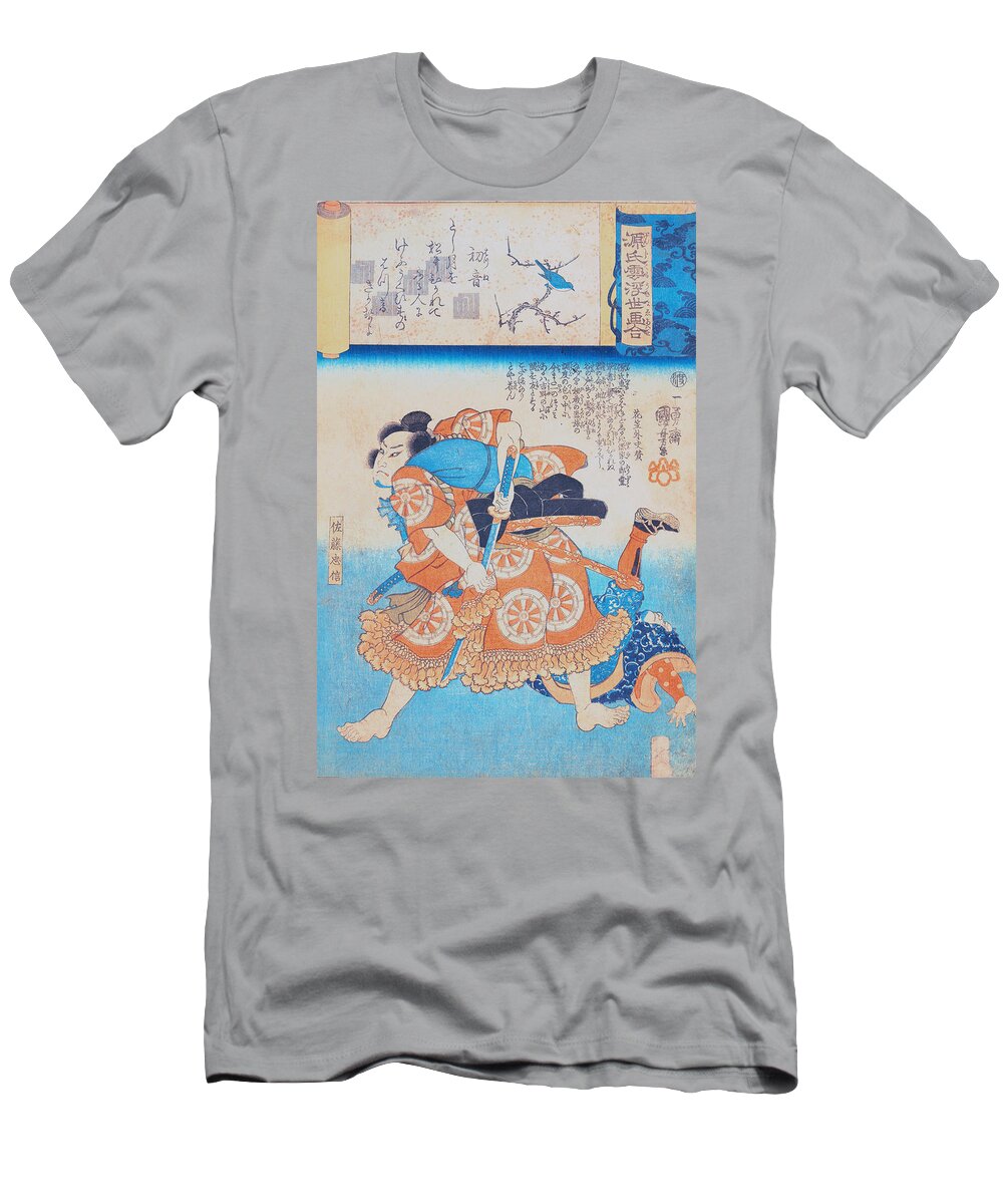 Japan T-Shirt featuring the painting The First Warbler by Utagawa Kuniyoshi