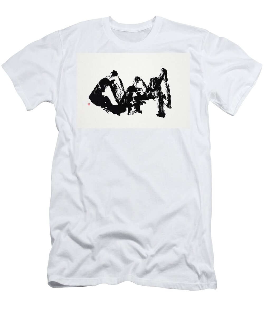 Mountain T-Shirt featuring the painting Mountain avant-garde calligraphy #1 by Ponte Ryuurui