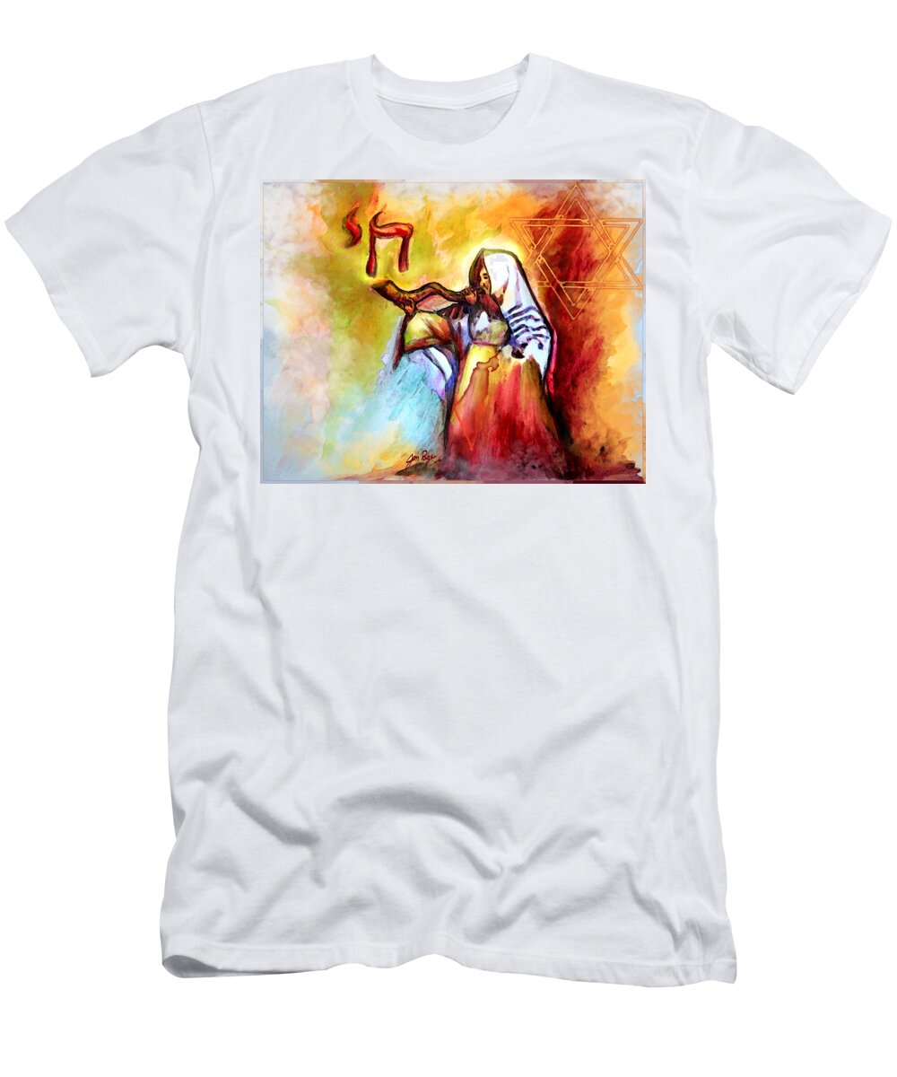 Watchman T-Shirt featuring the digital art Watchman #1 by Jennifer Page