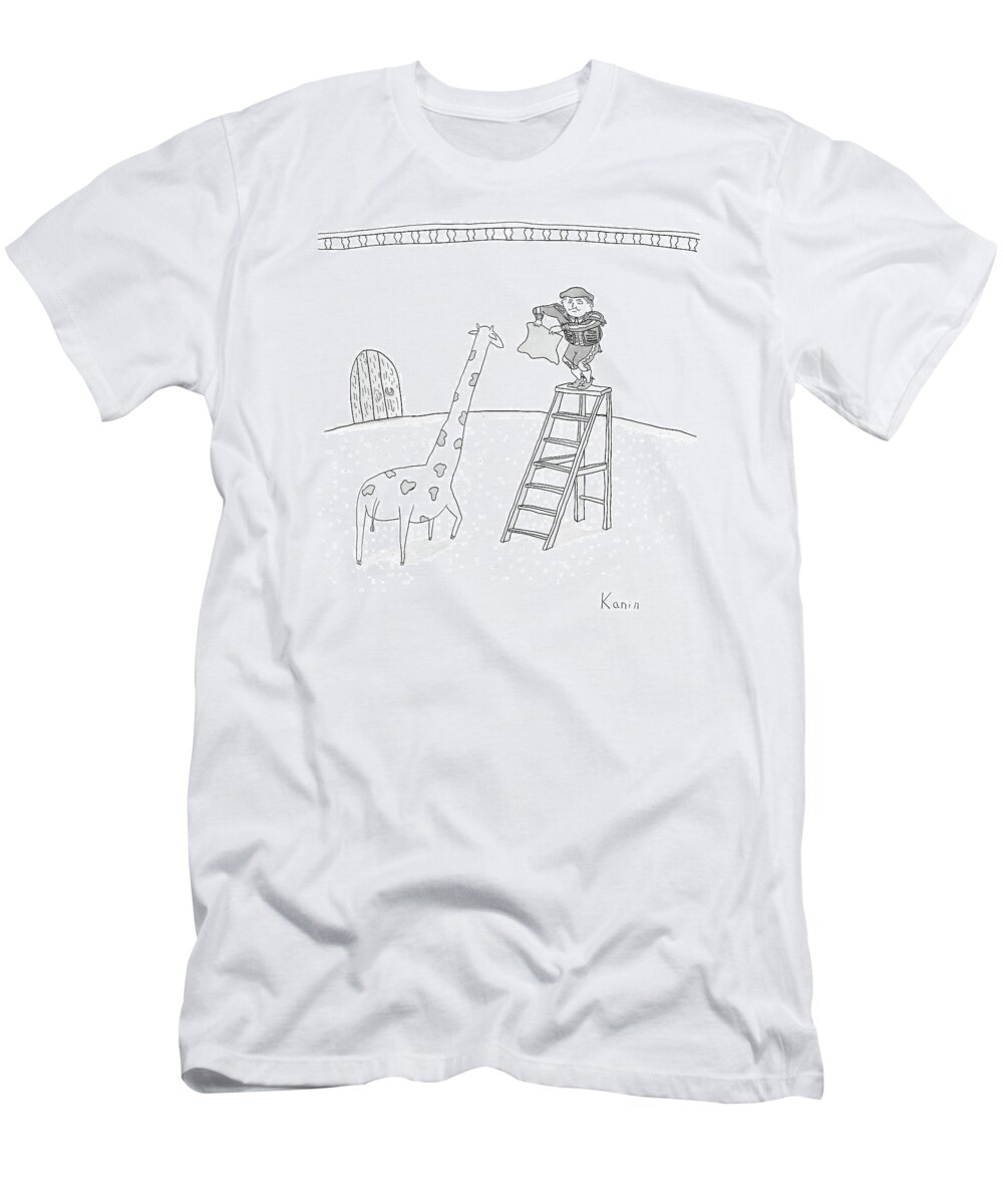 Animal T-Shirt featuring the drawing New Yorker June 11th, 2007 by Zachary Kanin