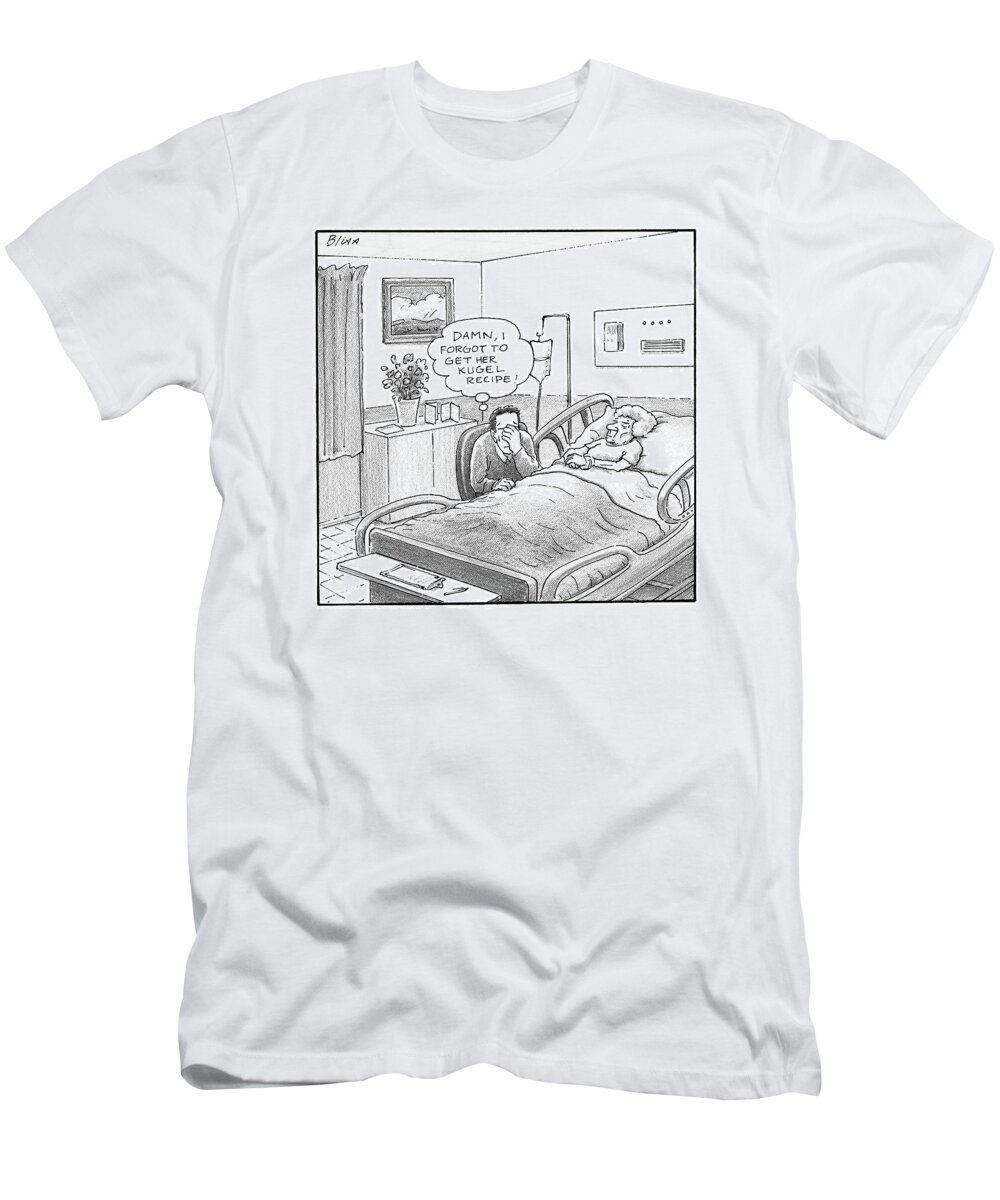 Captionless Death T-Shirt featuring the drawing A Man Sitting Beside A Deceased Old Lady by Harry Bliss