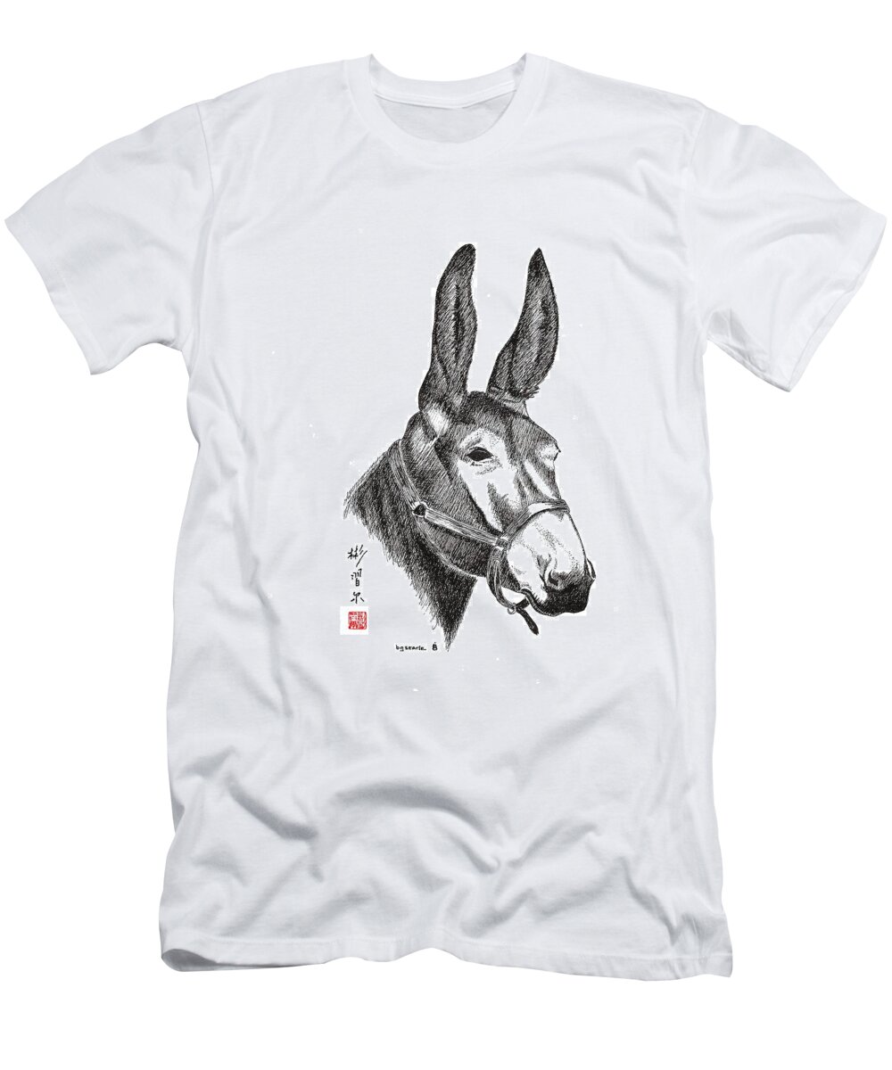 Mule T-Shirt featuring the painting Amos by Bill Searle