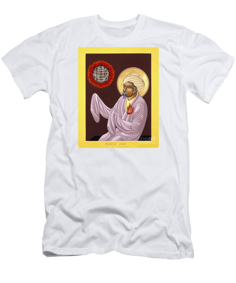 Islamic Mystic T-Shirt featuring the painting Islamic Mystic and Martyr al Hallaj 127 by William Hart McNichols