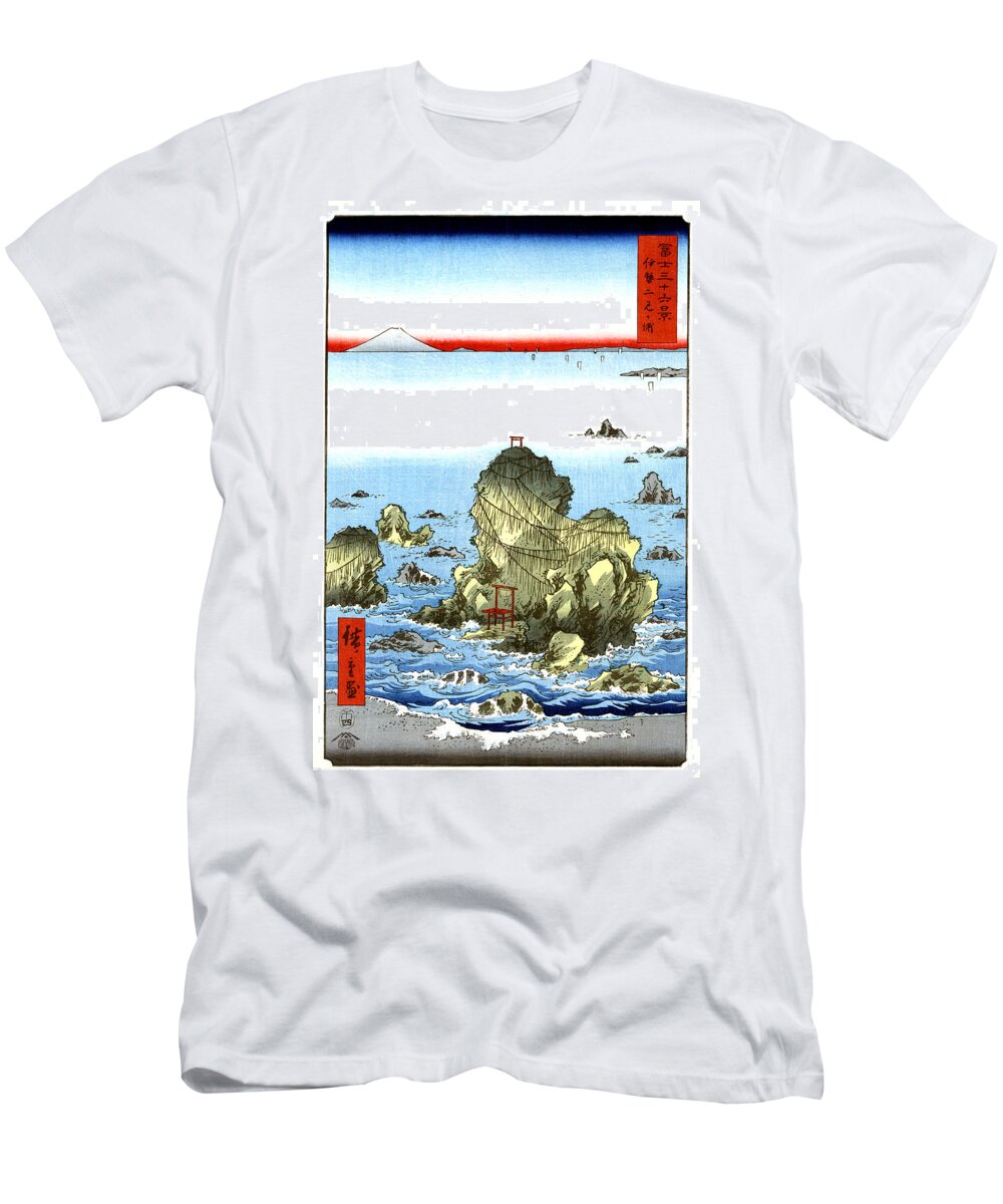 Fine Arts T-Shirt featuring the photograph Mount Fuji, Futamigaura, 1858 by Science Source