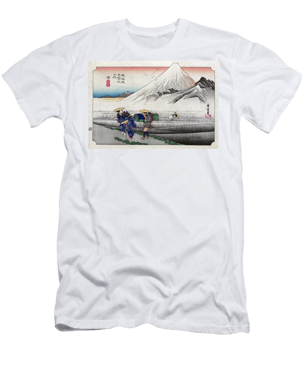 Fine Arts T-Shirt featuring the photograph Mount Fuji, Hara Station, 1830s by Science Source