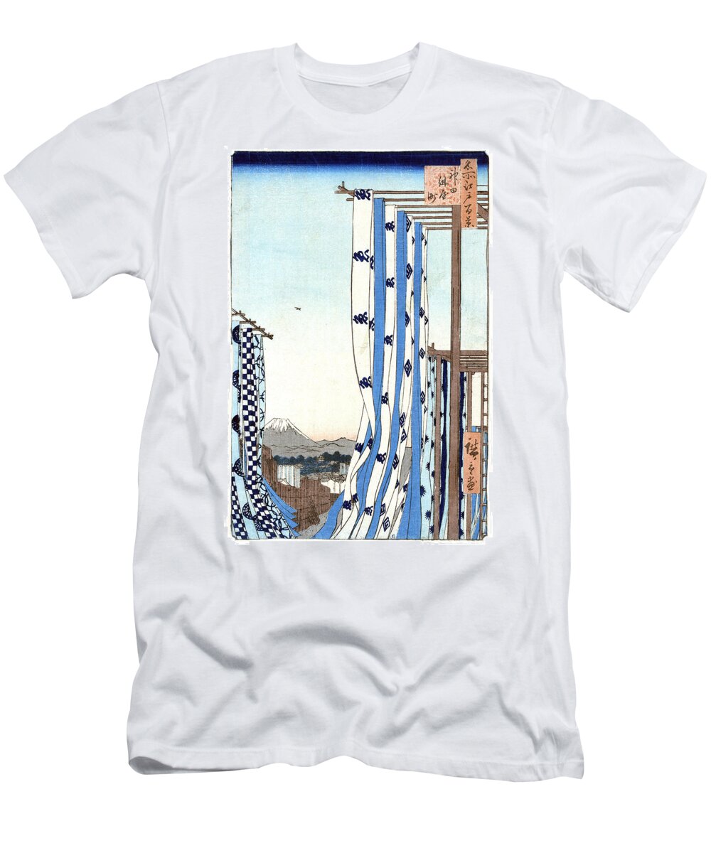 Fine Arts T-Shirt featuring the photograph Mount Fuji, Kanda Dryers, 1857 by Science Source