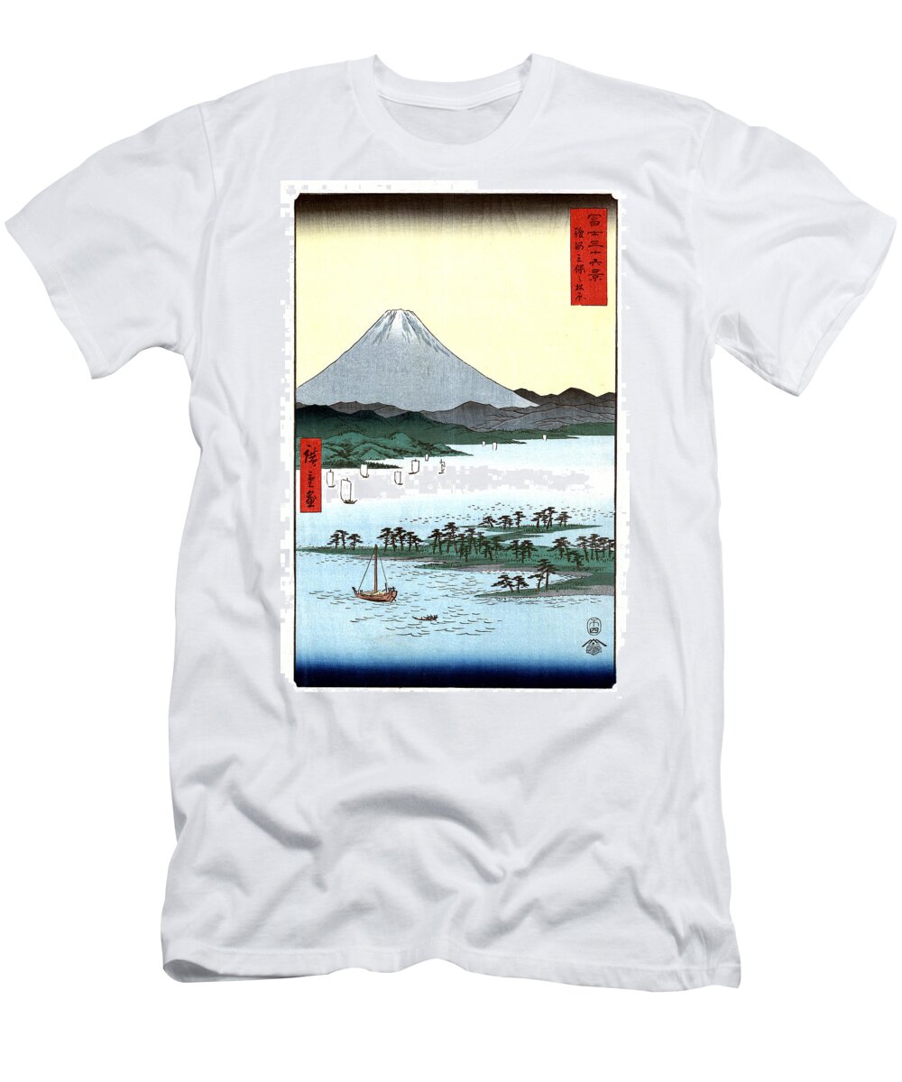 Fine Arts T-Shirt featuring the photograph Mount Fuji, Suruga Bay, 1858 by Science Source