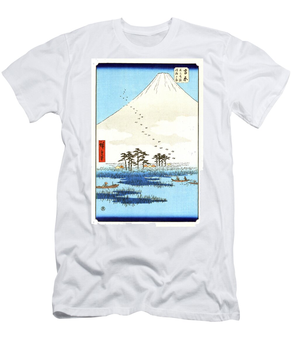 Fine Arts T-Shirt featuring the photograph Mount Fuji, Yoshiwara Station, 1855 by Science Source