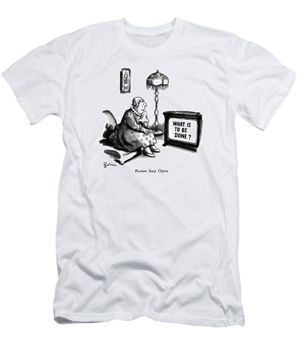 Television T-Shirt featuring the drawing New Yorker March 23rd, 1992 by Eldon Dedini