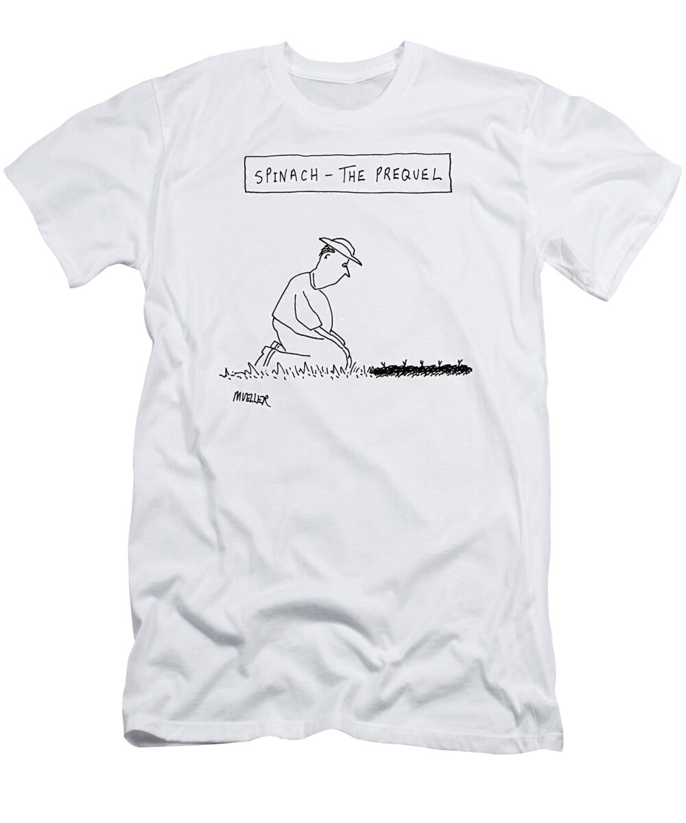 Spinach T-Shirt featuring the drawing 'spinach: The Prequel' by Peter Mueller