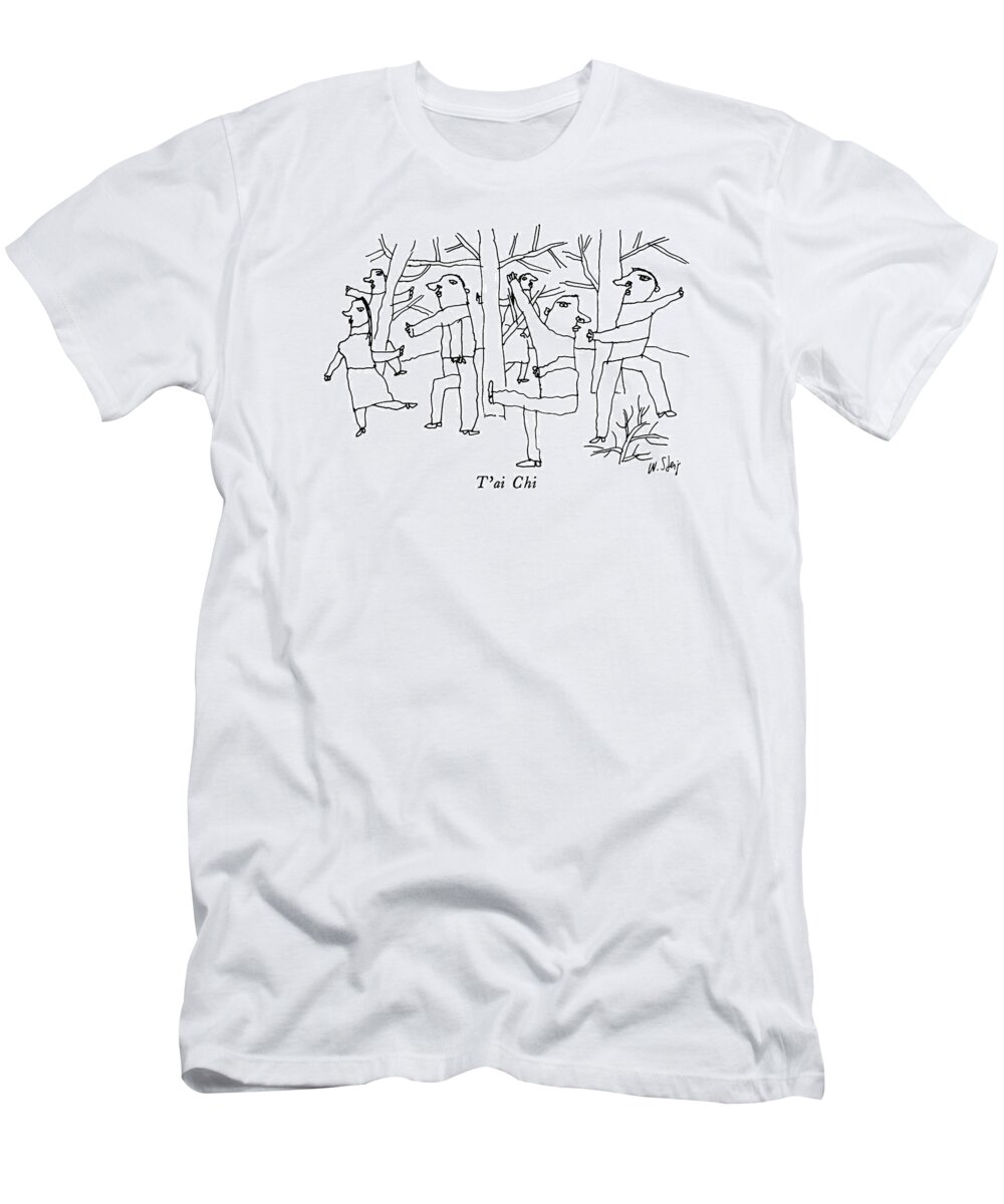 T'ai Chi


T'ai Chi.title.picture Of An Old Clown With A Dog On A Leash Nearby. Artkey 37965 T-Shirt featuring the drawing T'ai Chi by William Steig