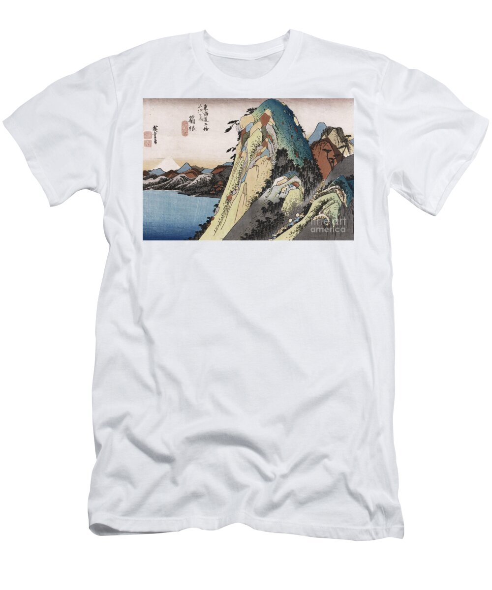 Lake T-Shirt featuring the painting The Lake at Hakone by Hiroshige