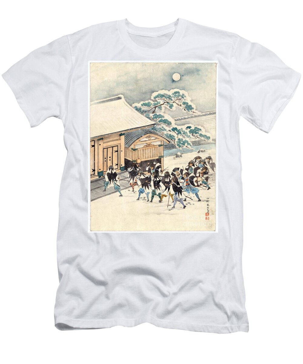 1703 T-Shirt featuring the photograph Japan: Chushingura #1 by Granger