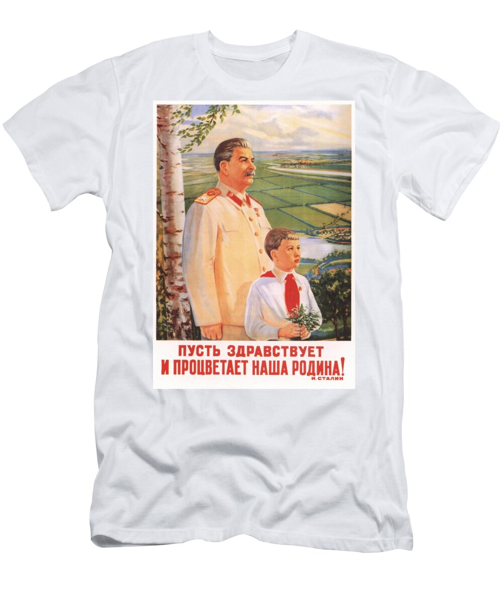 Illustrer pistol pedicab Stalin Soviet propaganda poster T-Shirt by Soviet Art - Fine Art America