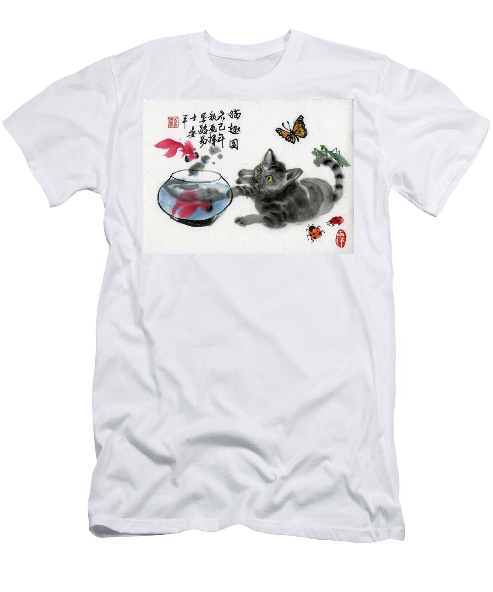 Cat T-Shirt featuring the painting Cat And Golden Fish by Ping Yan