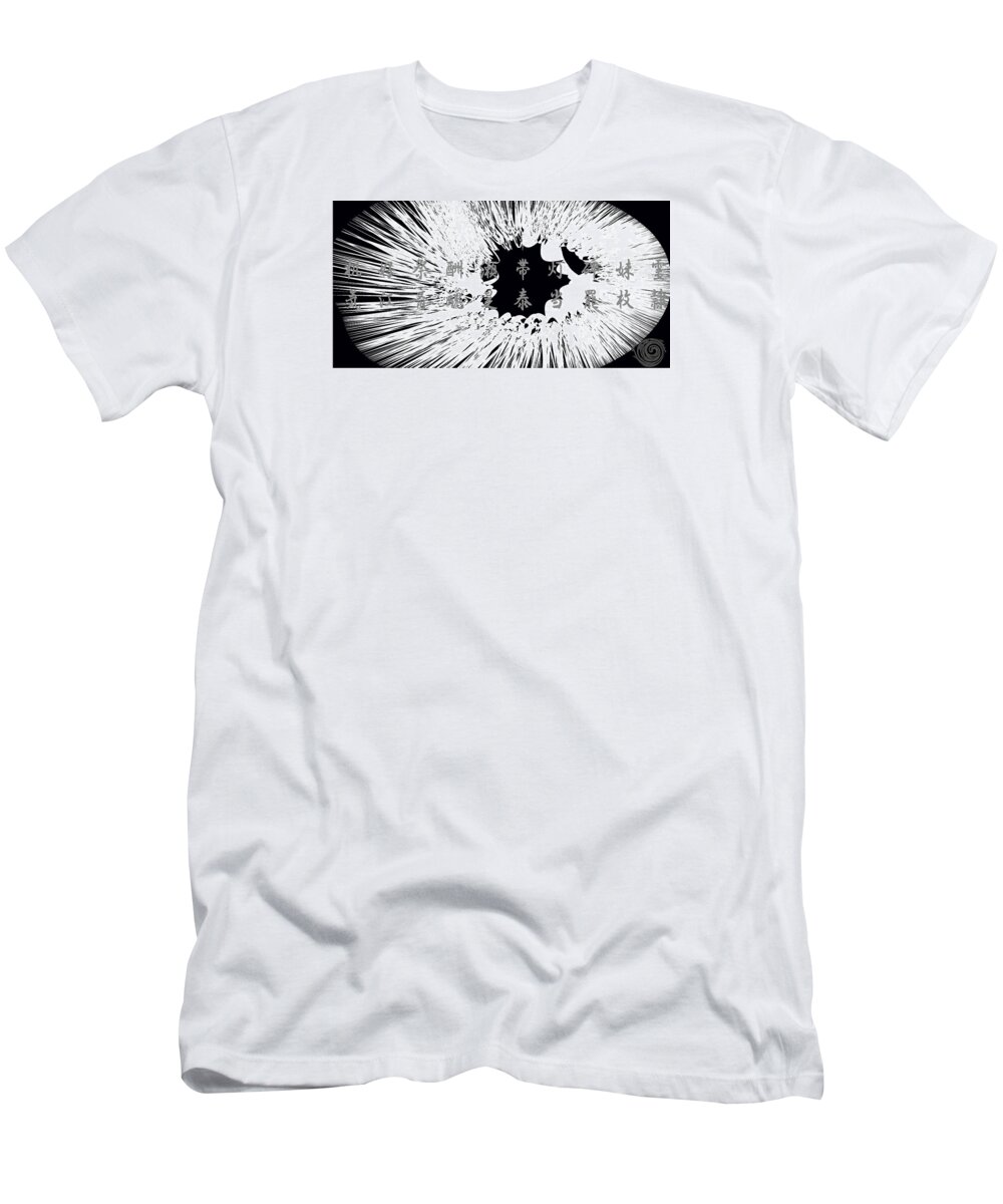 Black-and-white T-Shirt featuring the photograph Kanji5 by Hatomu Nekoze