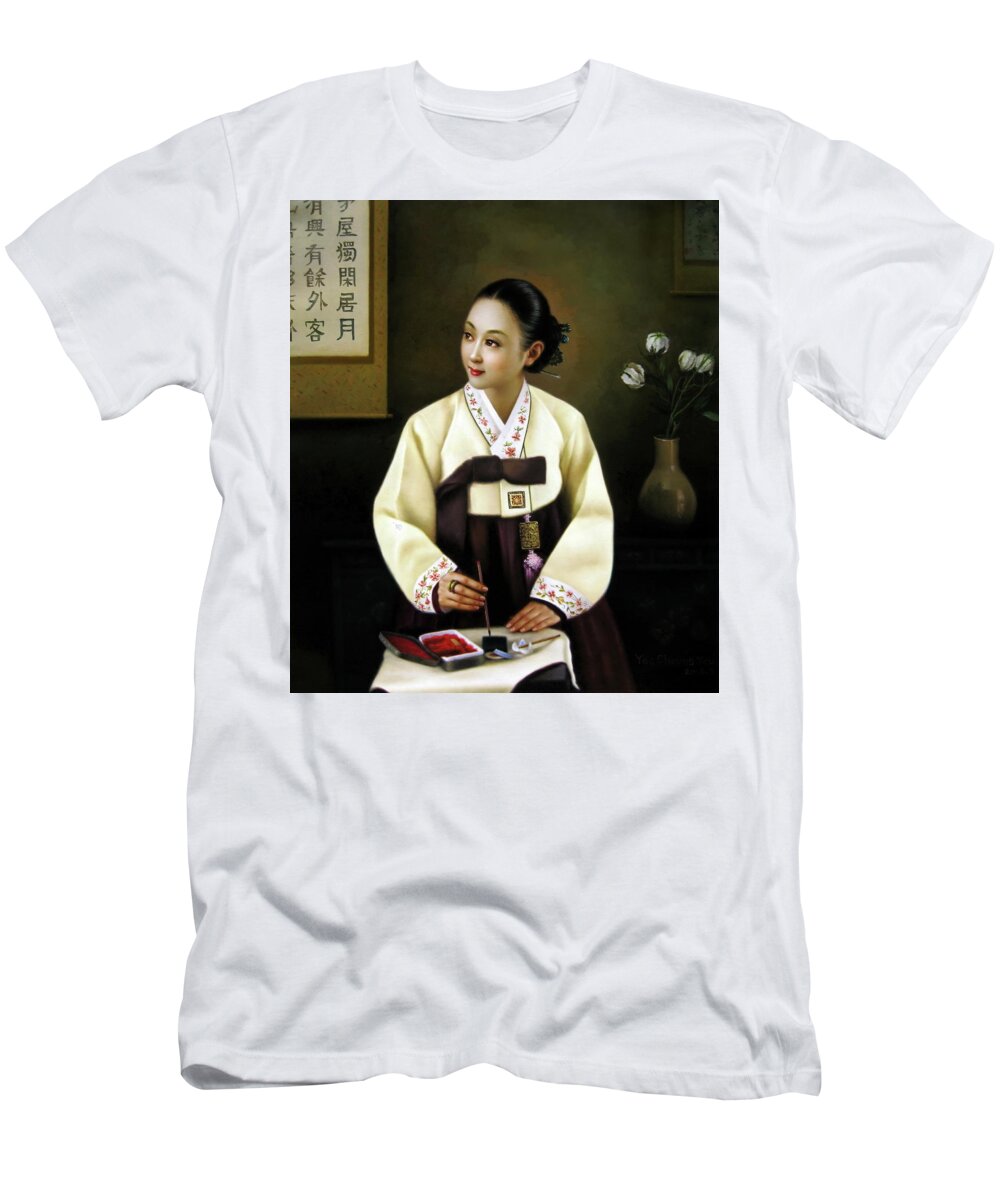Calligraphy T-Shirt featuring the painting Korea belle 2 by Yoo Choong Yeul