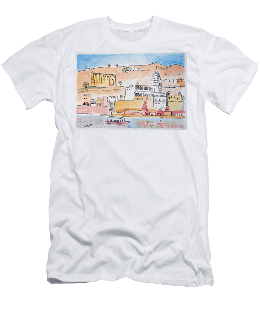 Omkareshwar T-Shirt featuring the painting Omkareshwar Jyotirling by Keshava Shukla