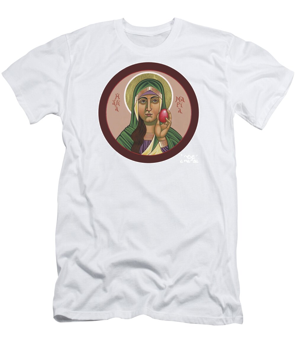 St Mary Magdalen Preaches To Pontius Pilate T-Shirt featuring the painting St Mary Magdalen Preaches to Pontius Pilate 292 by William Hart McNichols