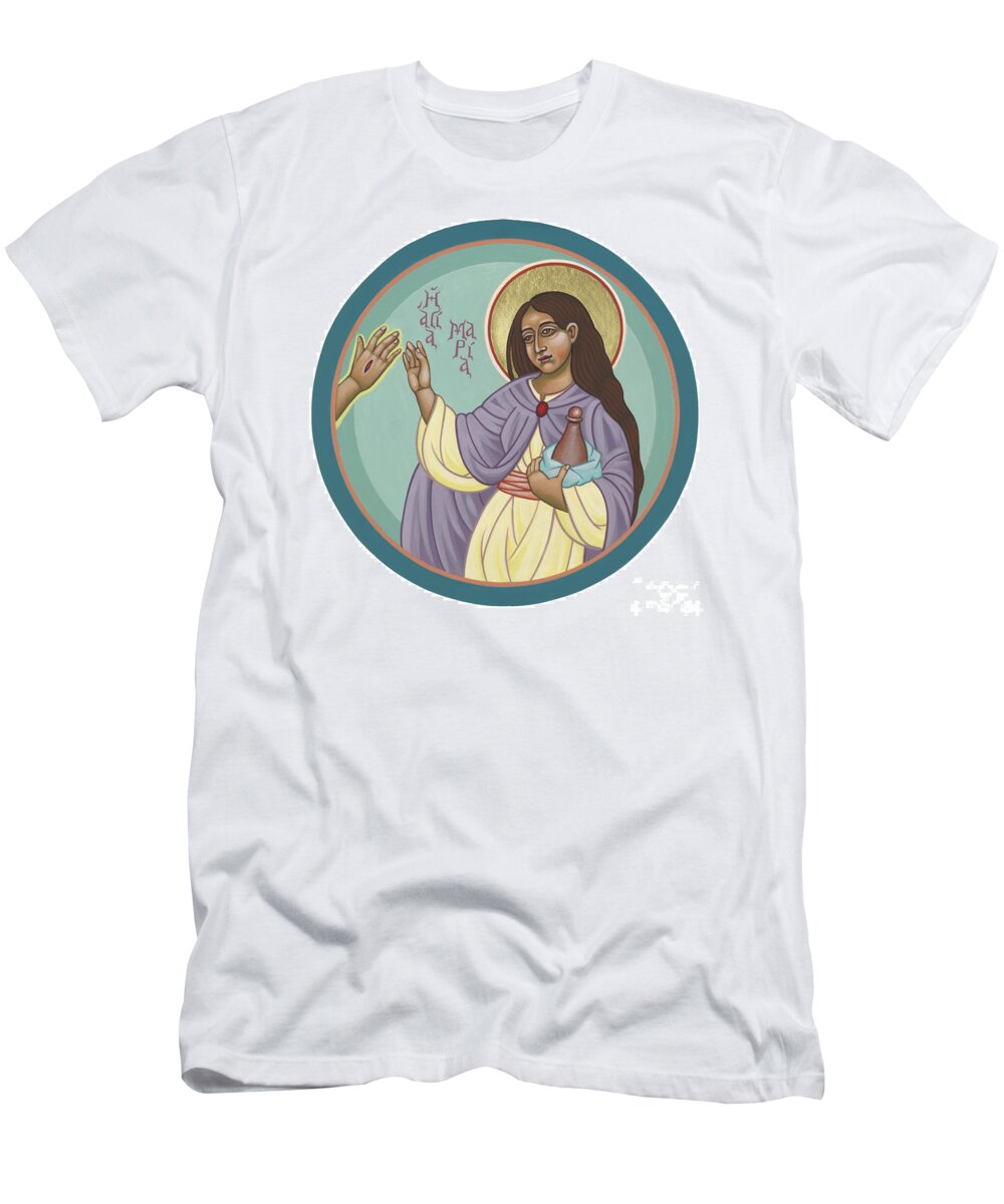 St Mary Magdalen : “rabboni” (john 20:16) T-Shirt featuring the painting St Mary Magdalen Rabboni - John 20 16 by William Hart McNichols