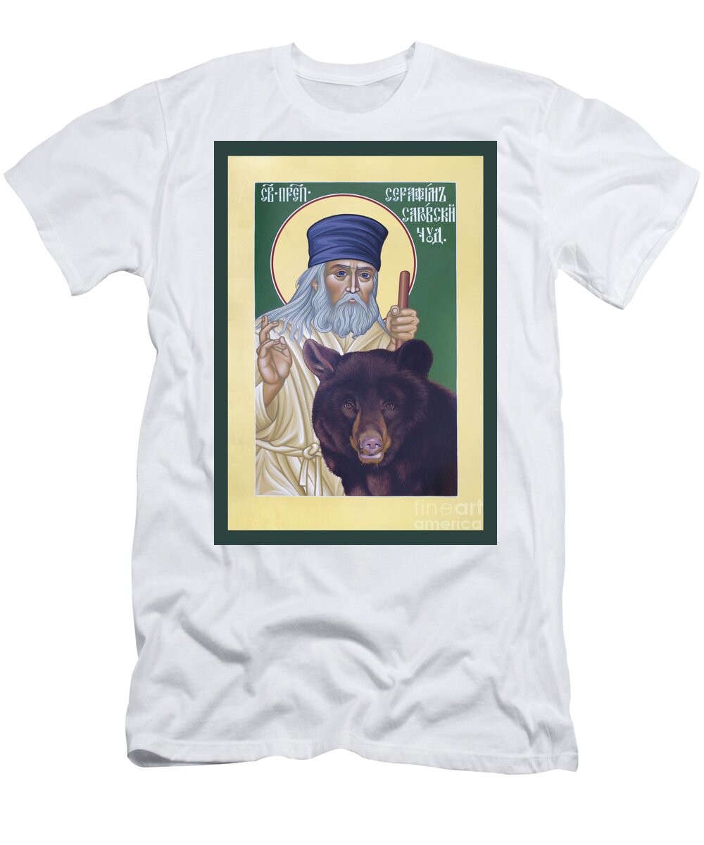 St. Seraphim Of Sarov T-Shirt featuring the painting St. Seraphim of Sarov - RLSES by Br Robert Lentz OFM