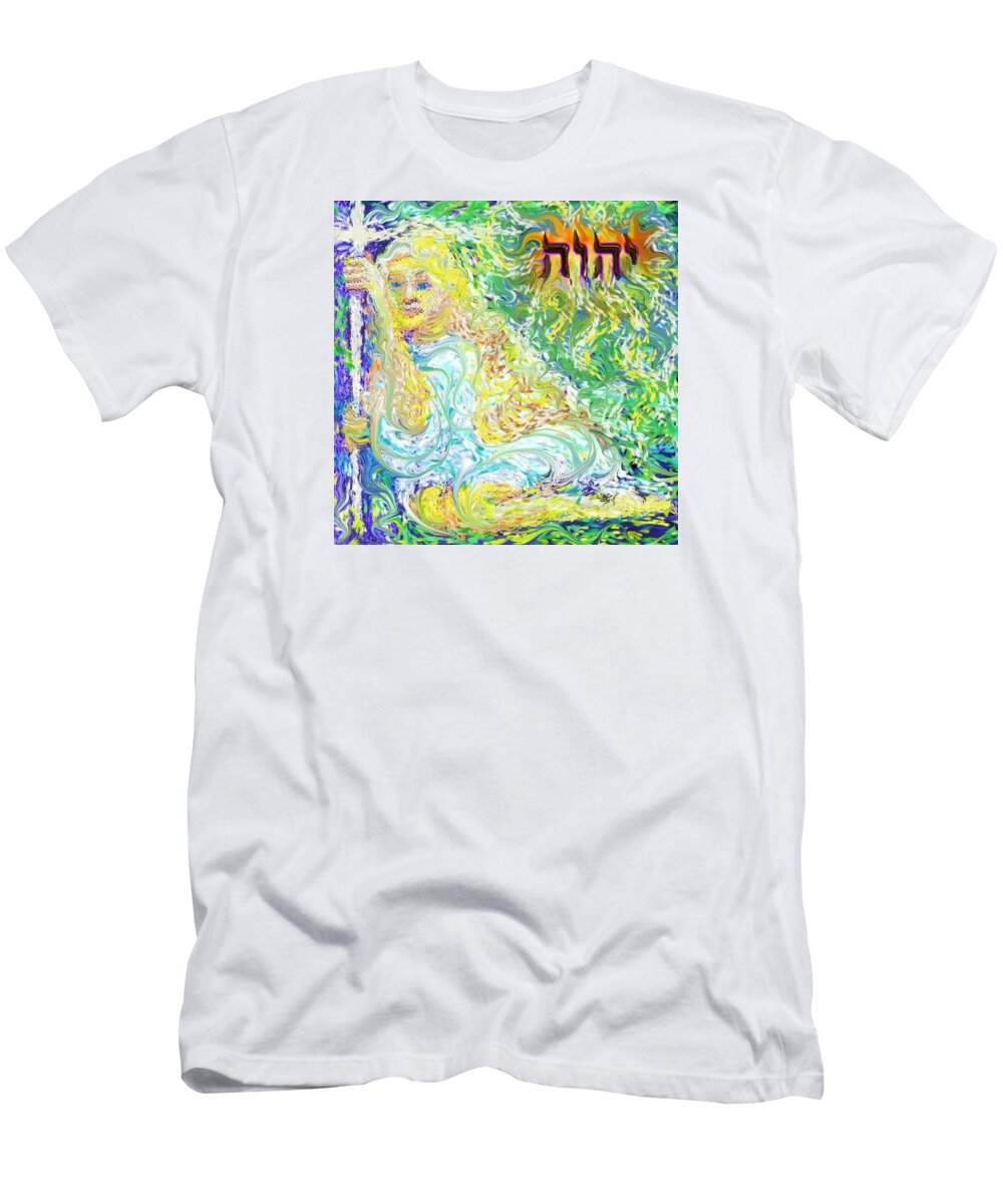Yhwh T-Shirt featuring the painting Sword Girl by Hidden Mountain