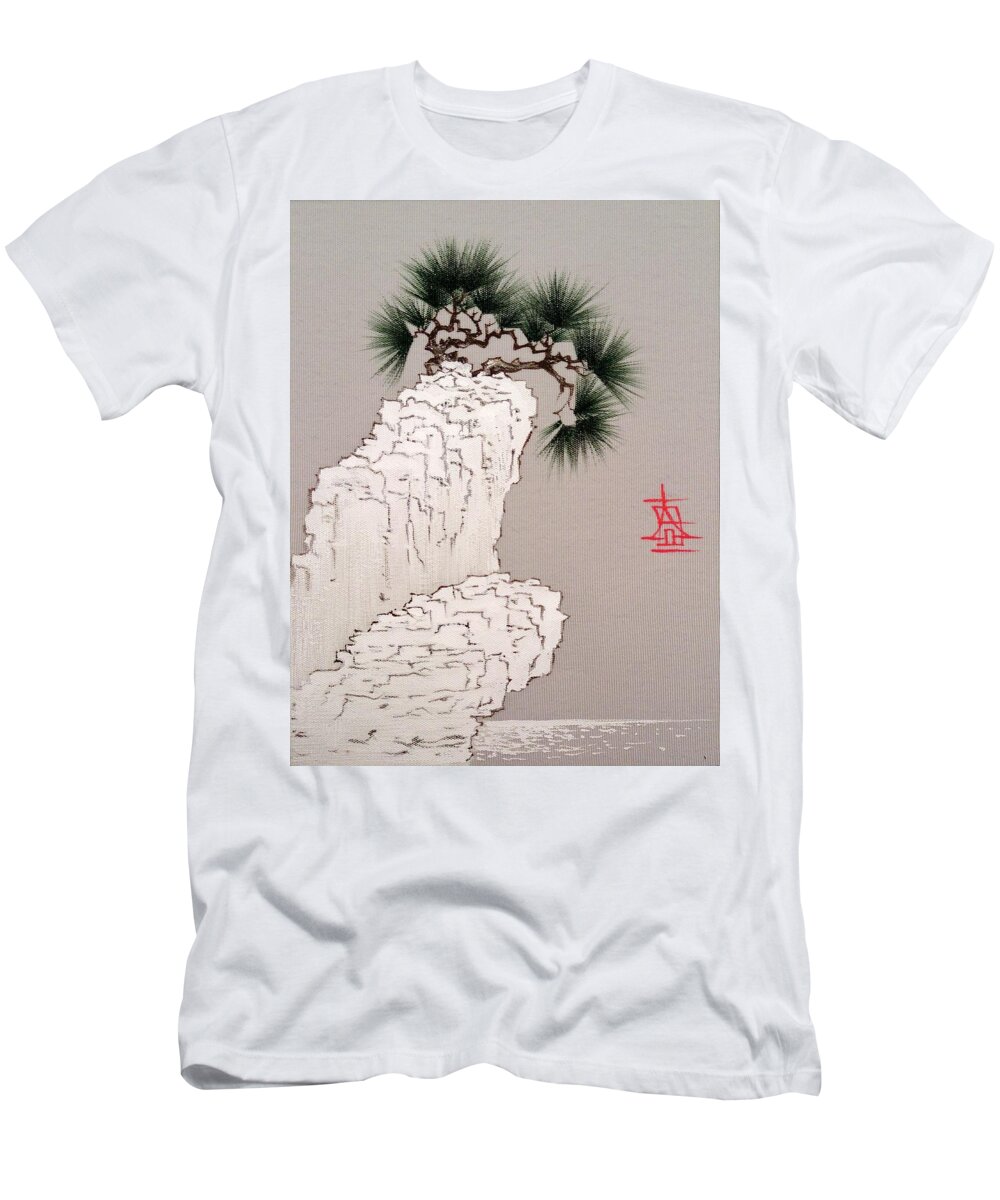 Russian Artists New Wave T-Shirt featuring the painting Pine on the Rock by Alina Oseeva